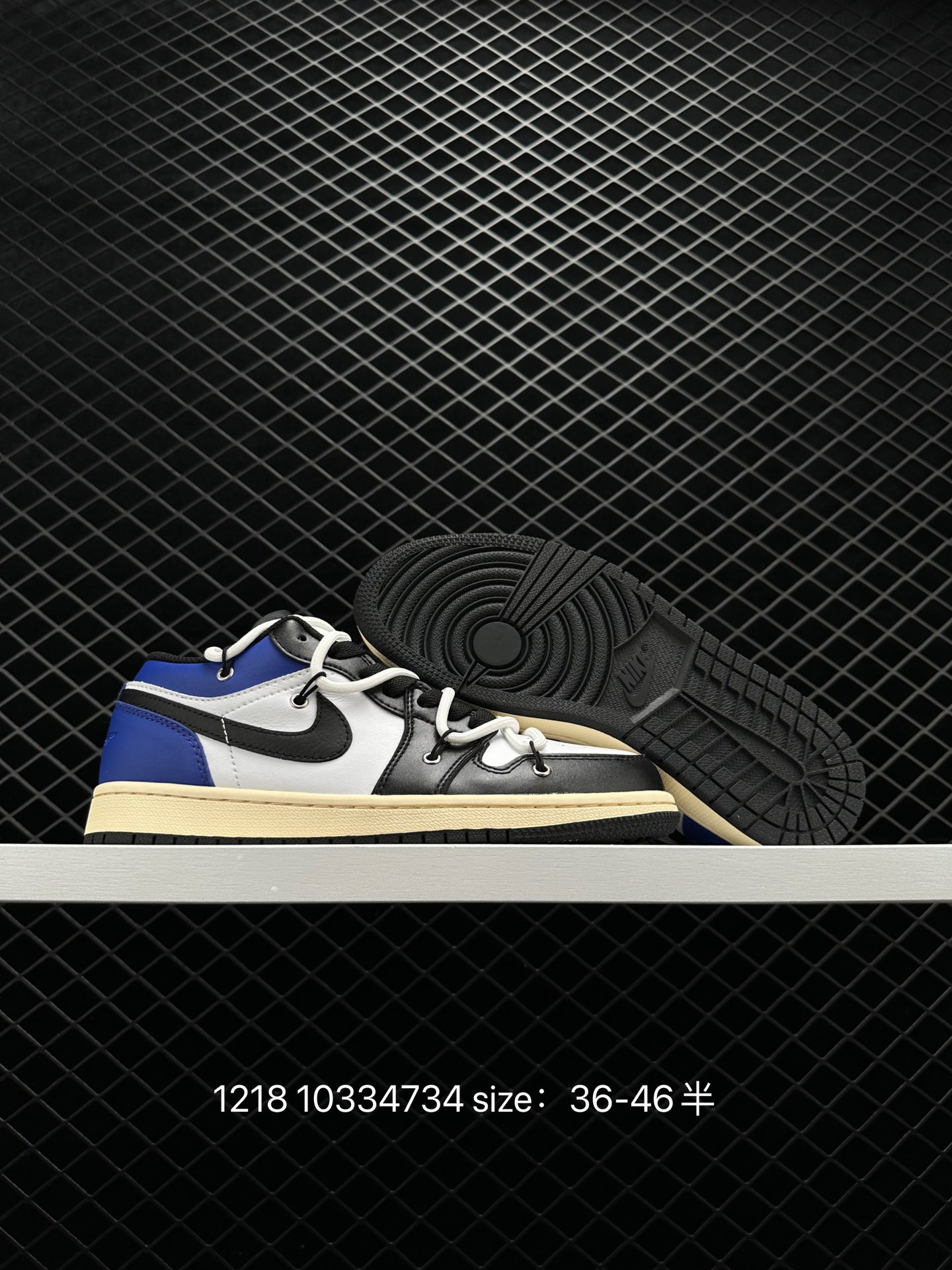 Nike Air Jordan 1 Low